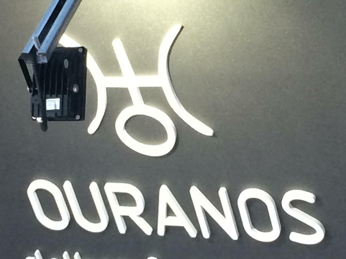 Ouranos Studios Kalamaki Extérieur photo